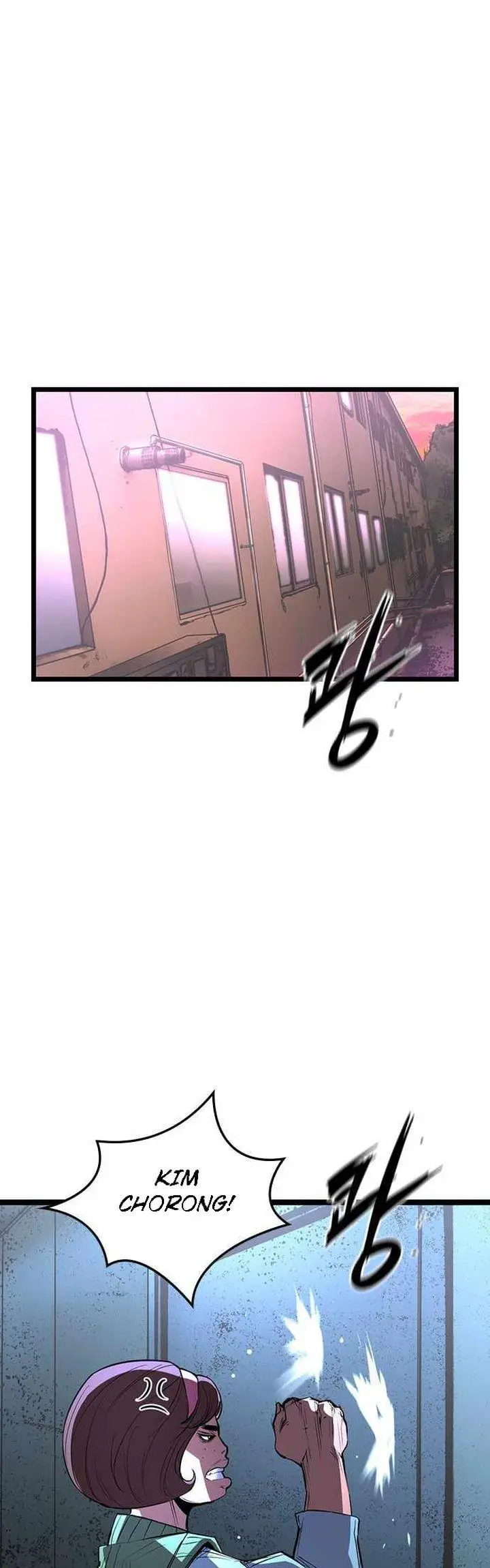 image-komik-hallym-gymnasium-chapter-97-26/69