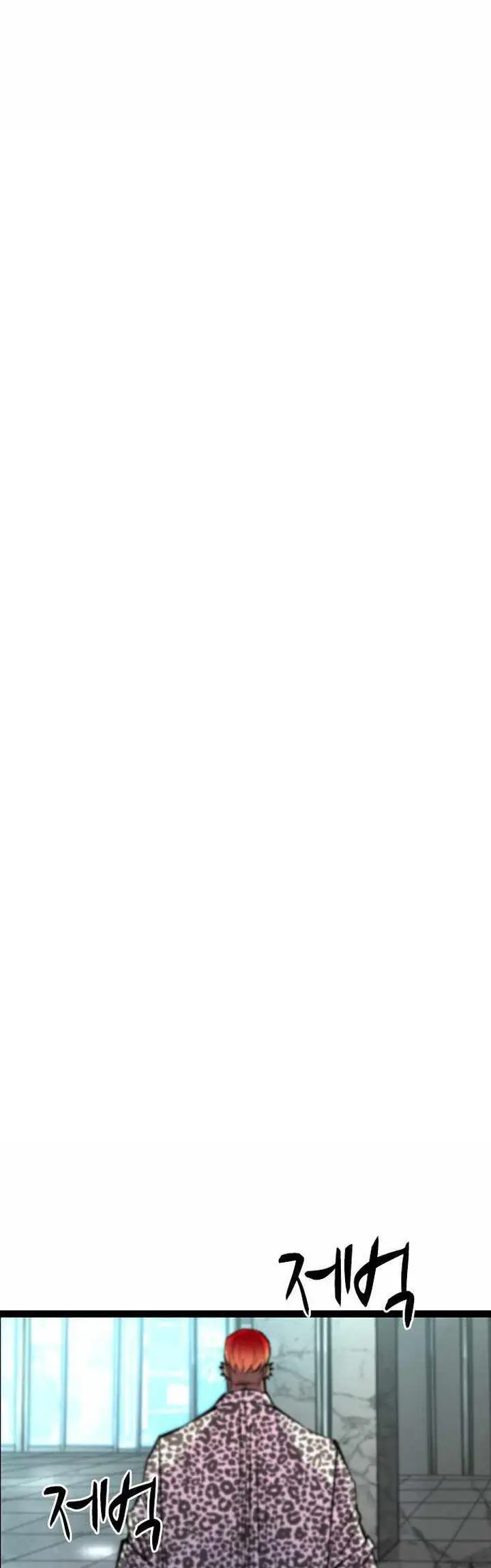 image-komik-hallym-gymnasium-chapter-97-49/69