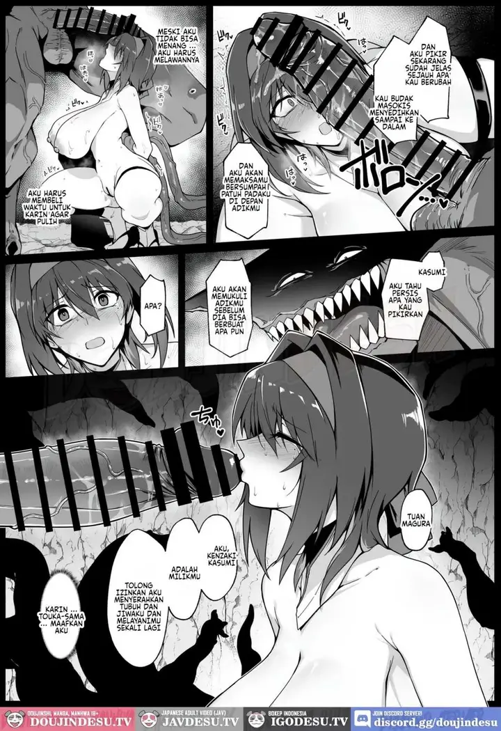image-komik-hama-no-miko-ingoku-ni-otsu-halcon-chapter-01-33/61