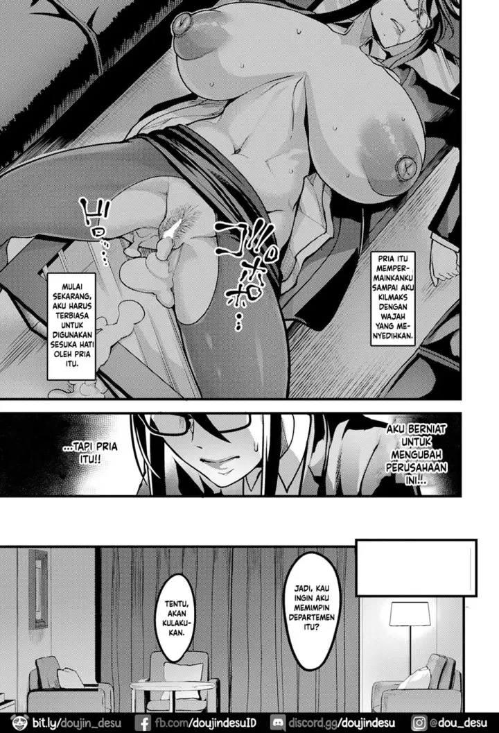 image-komik-hame-ochi-shusse-chapter-01-end-6/20