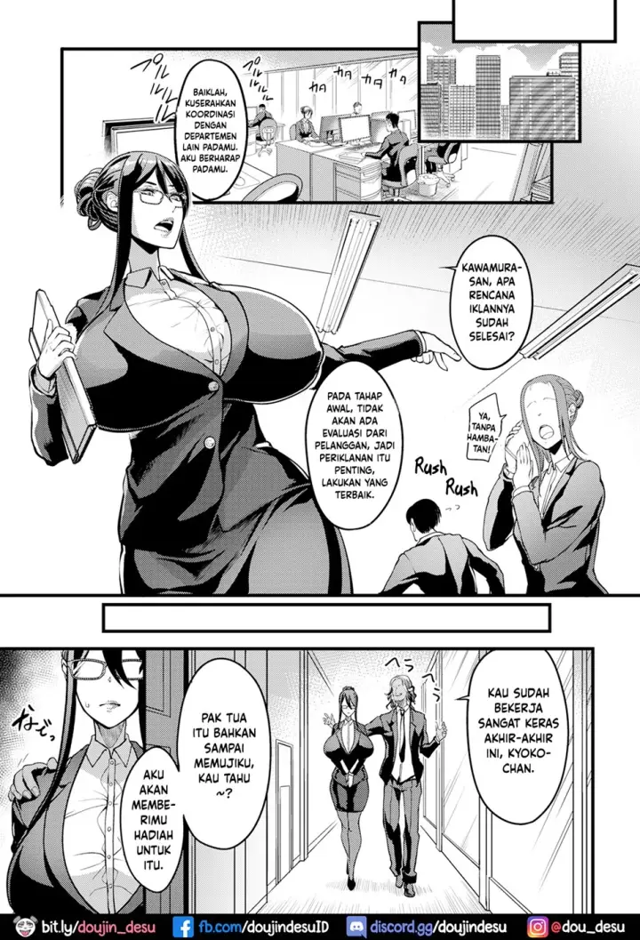 image-komik-hame-ochi-shusse-chapter-01-end-10/20