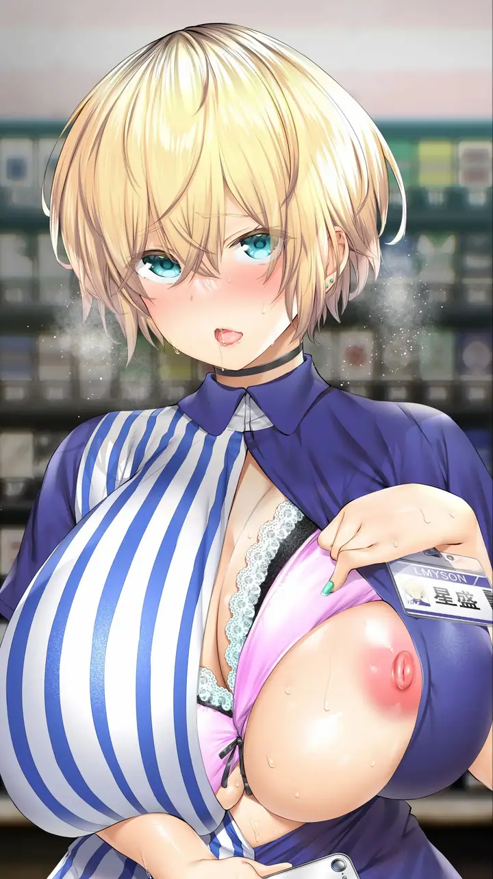 image-komik-hame-tomo-chapter-02-55/60