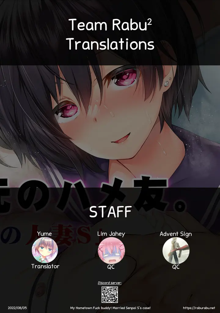 image-komik-hame-tomo-chapter-03-58/62