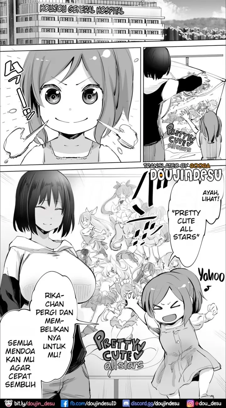 image-komik-hame-tomo-chapter-05-1/44
