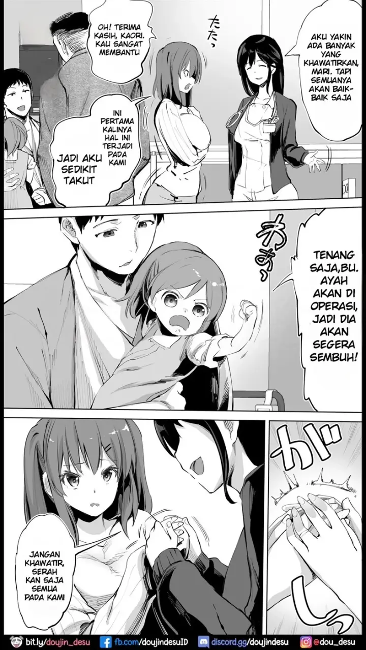 image-komik-hame-tomo-chapter-05-8/44