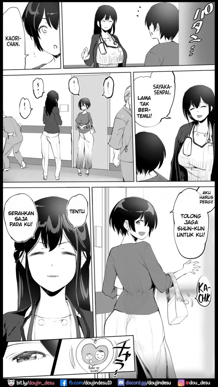 image-komik-hame-tomo-chapter-05-23/44