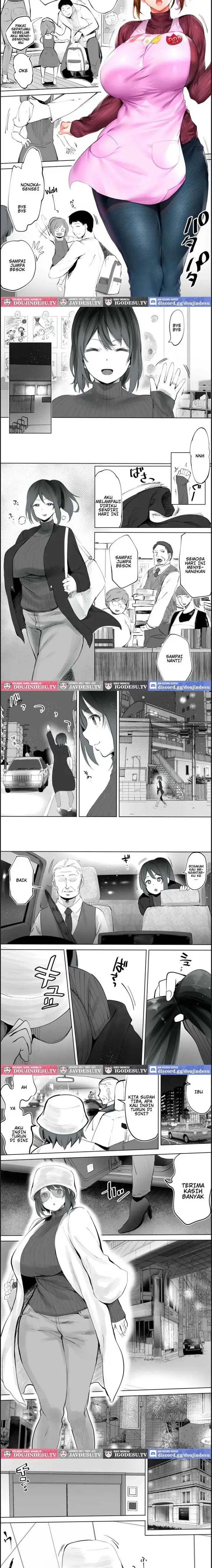 image-komik-hame-tomo-chapter-06-1/15
