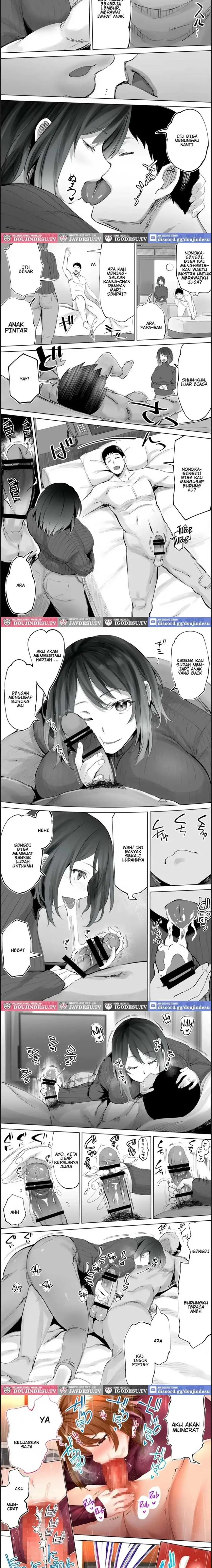 image-komik-hame-tomo-chapter-06-3/15