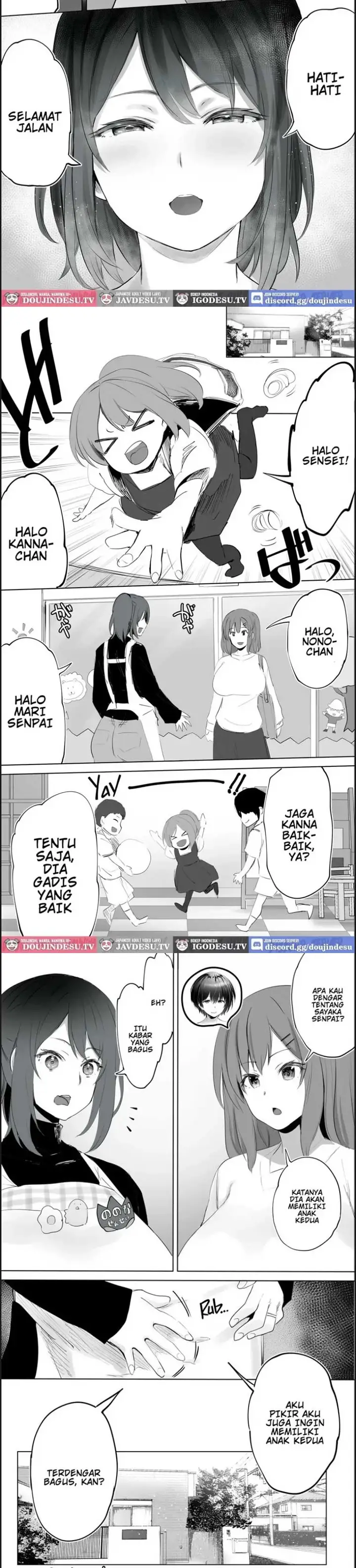 image-komik-hame-tomo-chapter-06-14/15