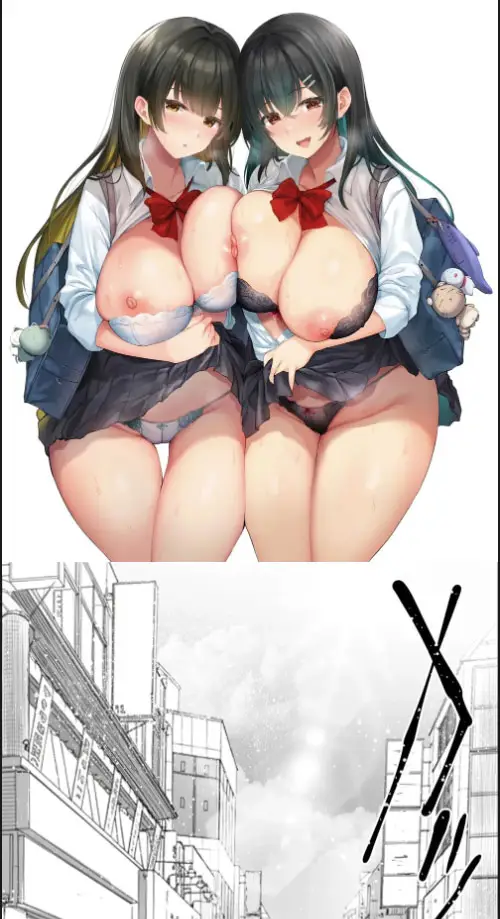 image-komik-hame-tomo-chapter-07-0/70