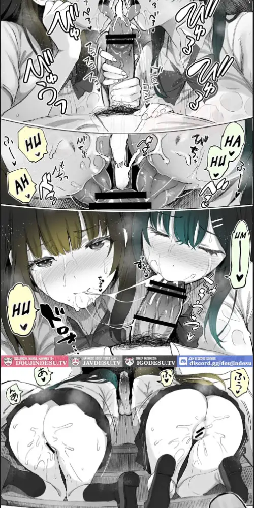 image-komik-hame-tomo-chapter-07-39/70