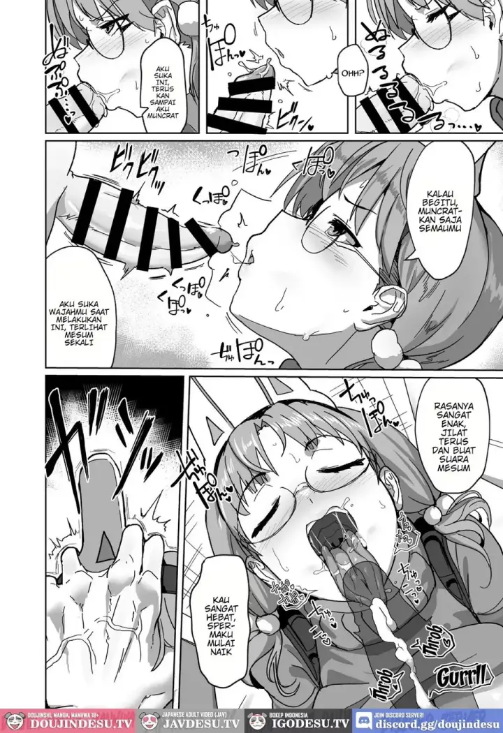 image-komik-hame-tsutsu-chapter-01-end-7/23