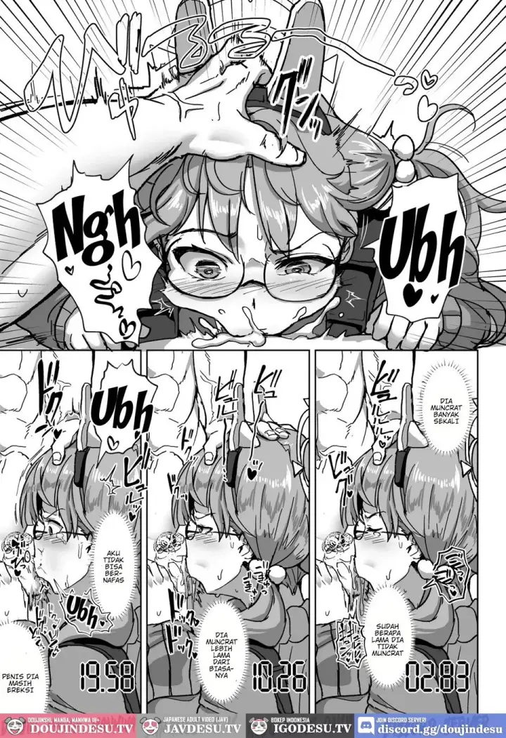 image-komik-hame-tsutsu-chapter-01-end-8/23