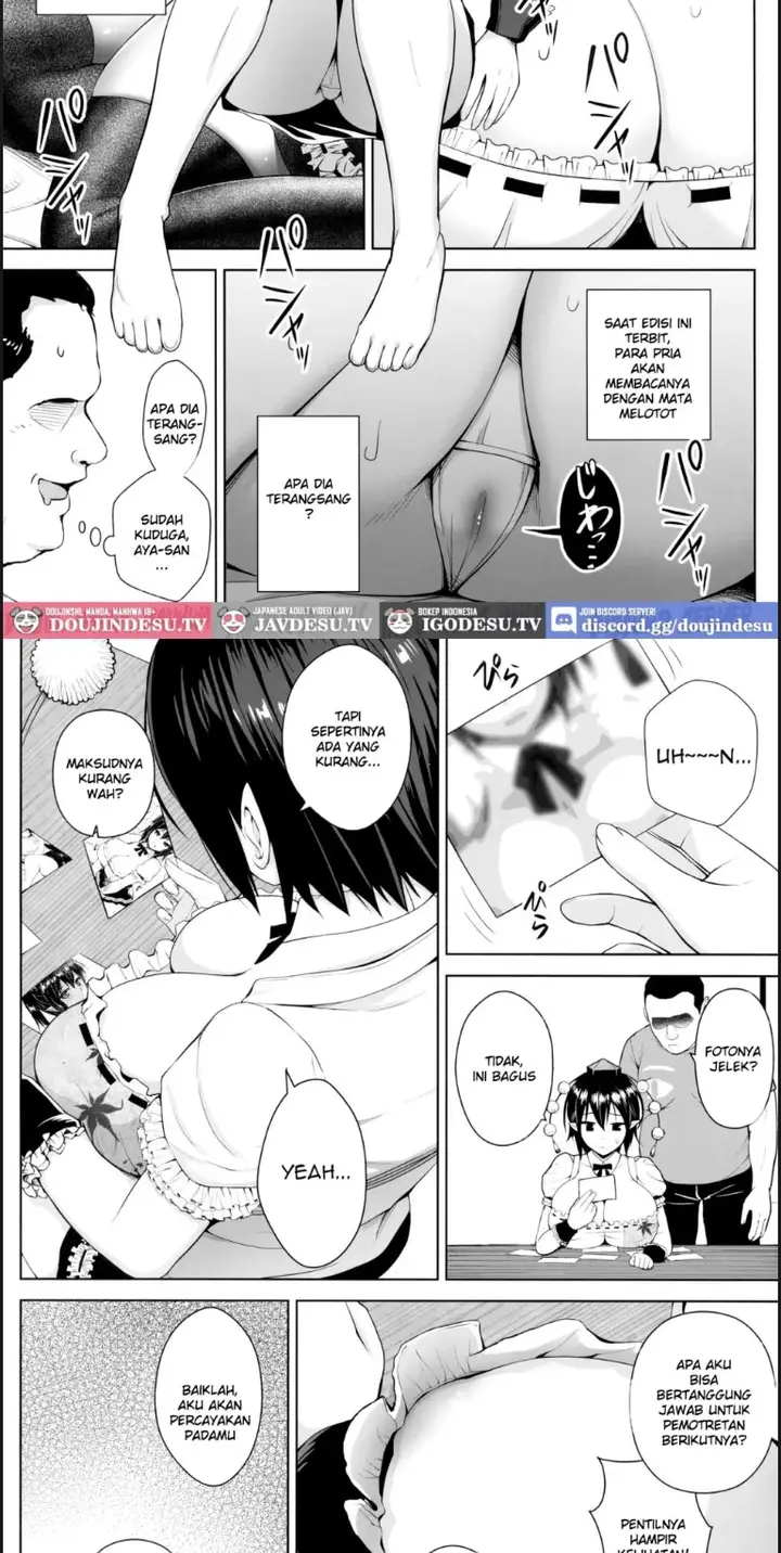 image-komik-hamedori-bunka-chinpou-chapter-01-end-1/18