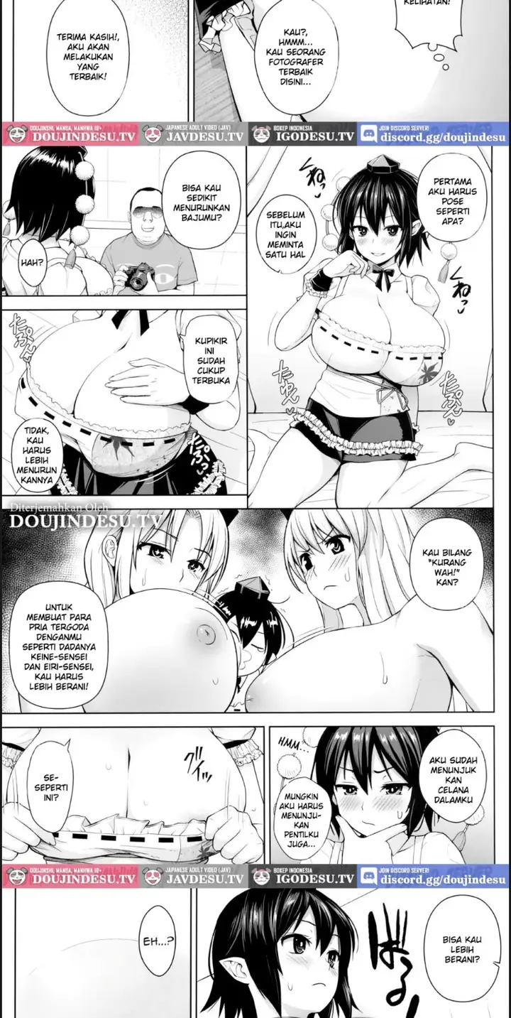 image-komik-hamedori-bunka-chinpou-chapter-01-end-2/18