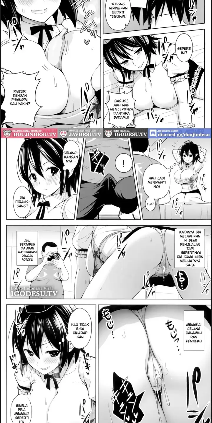 image-komik-hamedori-bunka-chinpou-chapter-01-end-4/18