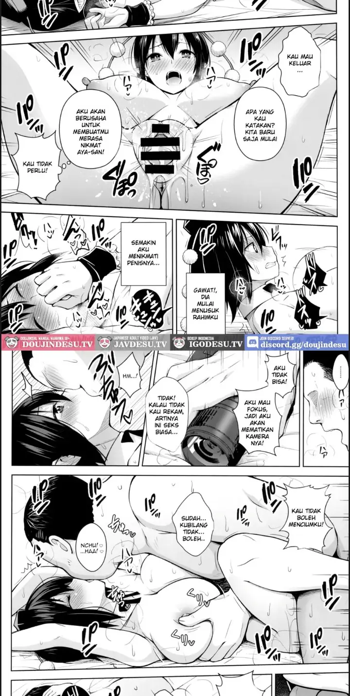 image-komik-hamedori-bunka-chinpou-chapter-01-end-14/18