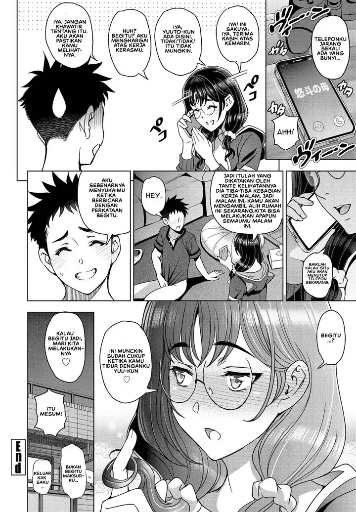 image-komik-hamehame-incha-onei-chan-chapter-01-21/25