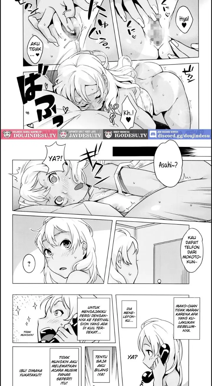 image-komik-hamerareta-natsu-chapter-01-end-7/18