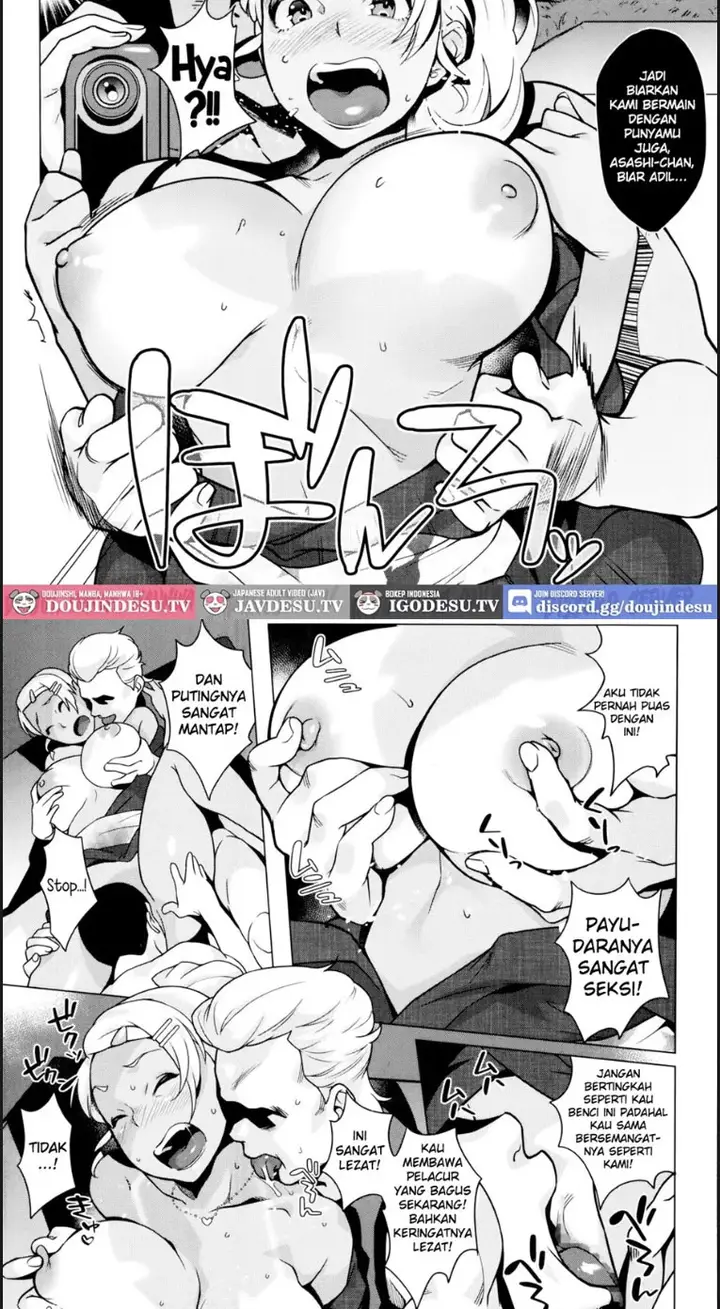 image-komik-hamerareta-natsu-chapter-01-end-11/18