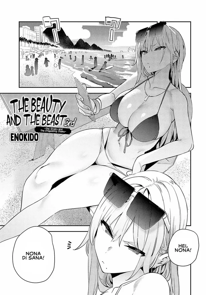 image-komik-hametami-girl-enokido-chapter-01-3/35