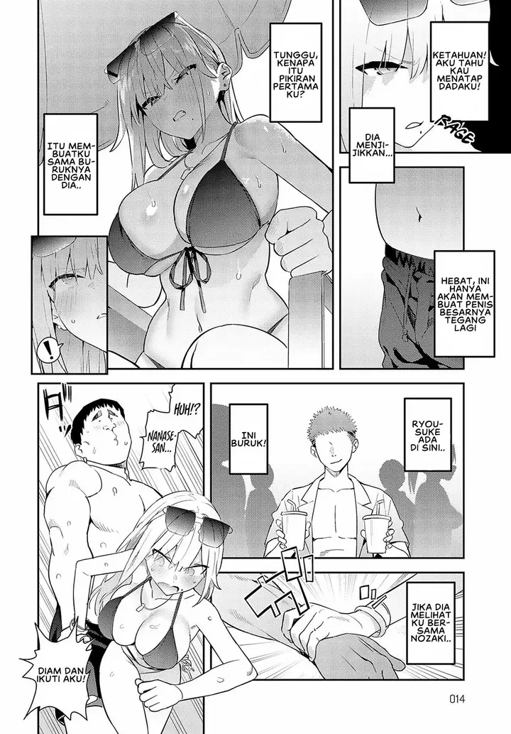 image-komik-hametami-girl-enokido-chapter-01-6/35