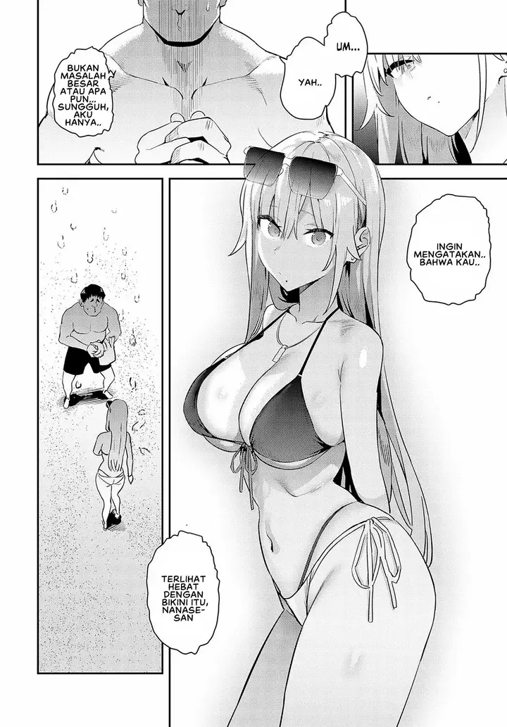 image-komik-hametami-girl-enokido-chapter-01-8/35