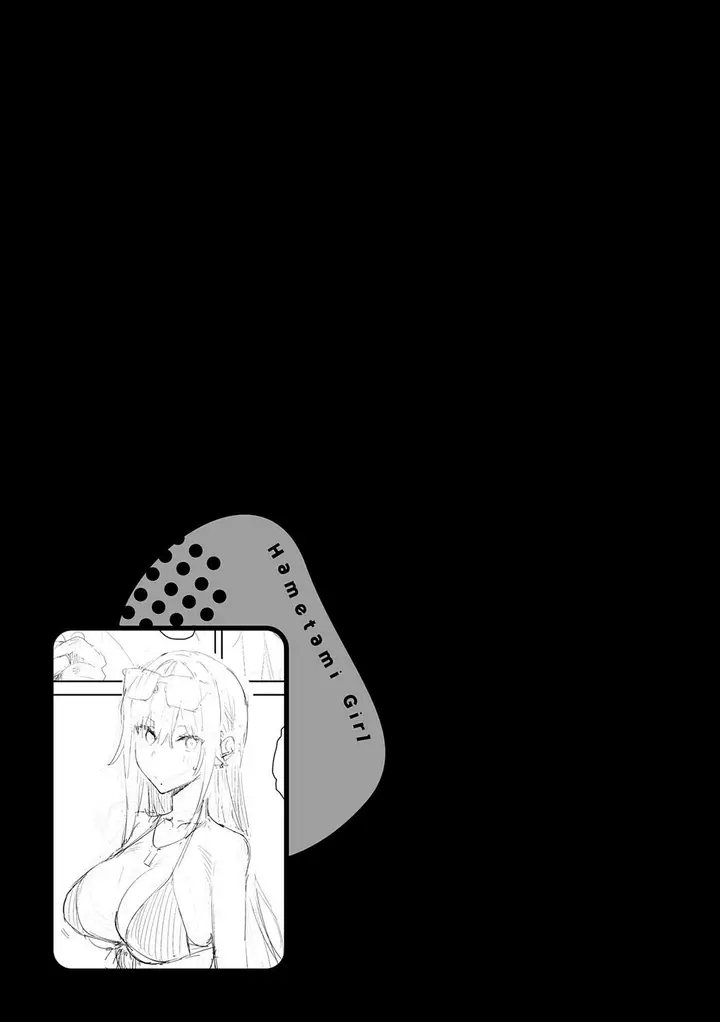 image-komik-hametami-girl-enokido-chapter-01-33/35