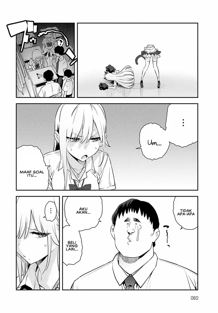 image-komik-hametami-girl-enokido-chapter-02-3/42