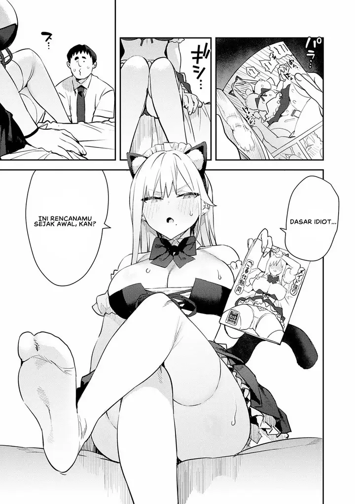 image-komik-hametami-girl-enokido-chapter-02-12/42