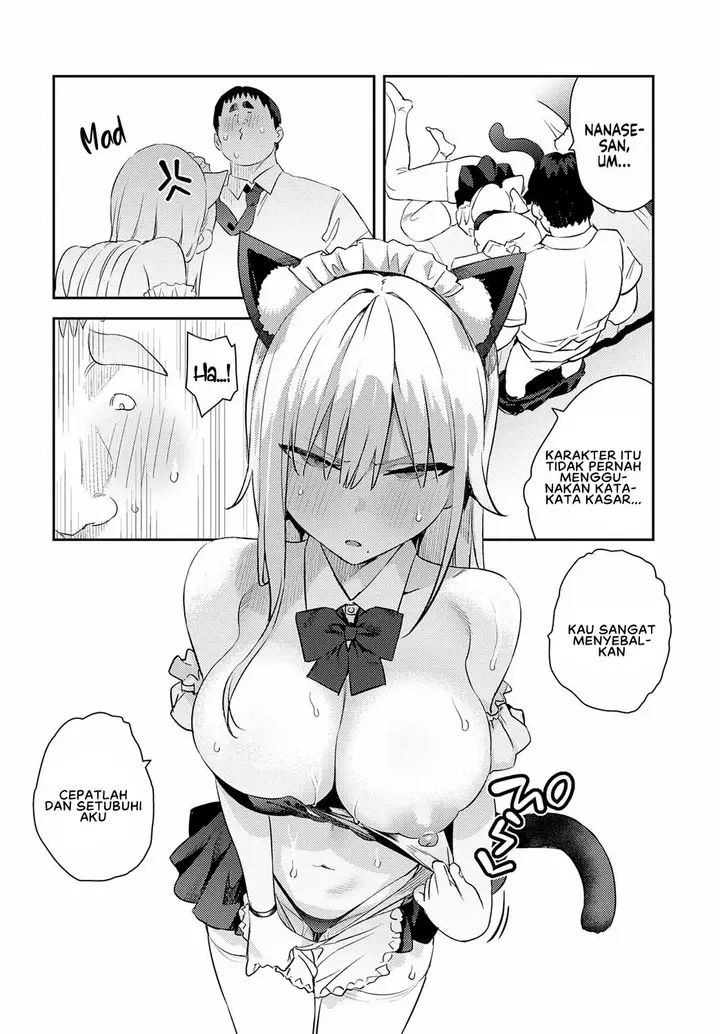 image-komik-hametami-girl-enokido-chapter-02-21/42