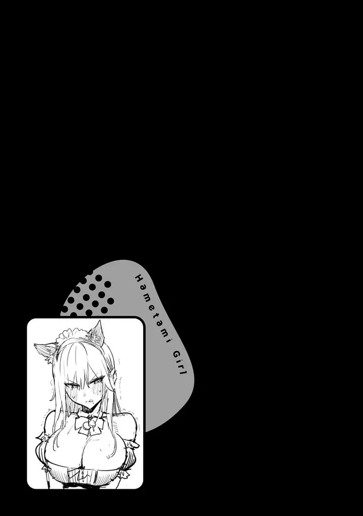 image-komik-hametami-girl-enokido-chapter-02-40/42