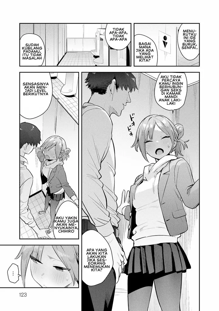 image-komik-hametami-girl-enokido-chapter-04-16/40