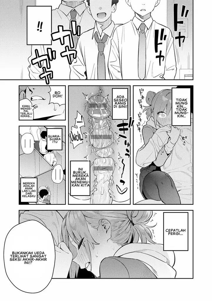 image-komik-hametami-girl-enokido-chapter-04-18/40