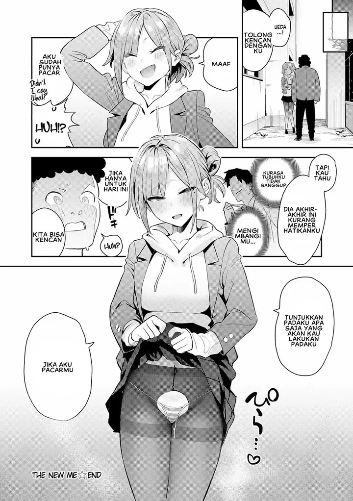 image-komik-hametami-girl-enokido-chapter-04-37/40