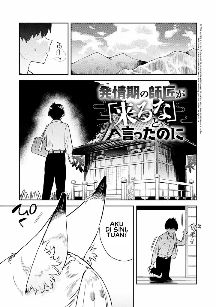 image-komik-hametami-girl-enokido-chapter-06-0/33