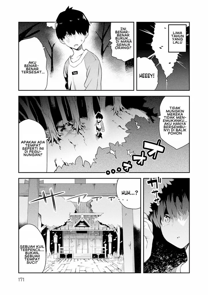 image-komik-hametami-girl-enokido-chapter-06-2/33