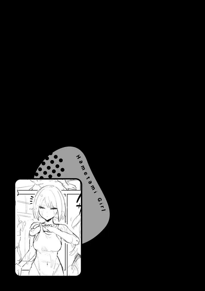 image-komik-hametami-girl-enokido-chapter-07-24/29
