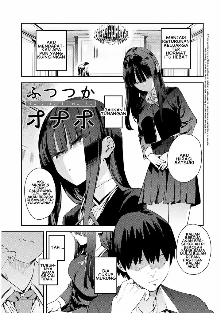 image-komik-hametami-girl-enokido-chapter-3-0/28