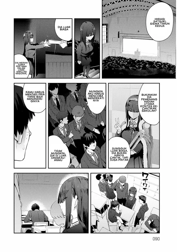 image-komik-hametami-girl-enokido-chapter-3-11/28