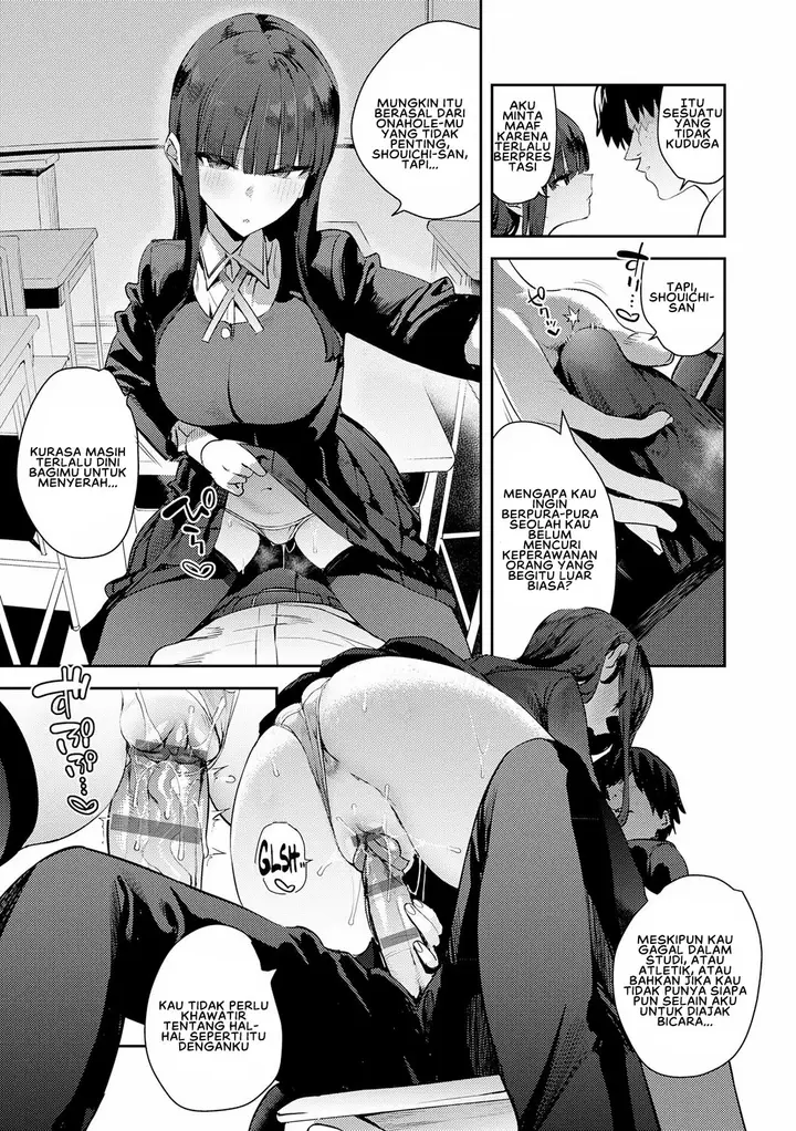 image-komik-hametami-girl-enokido-chapter-3-14/28