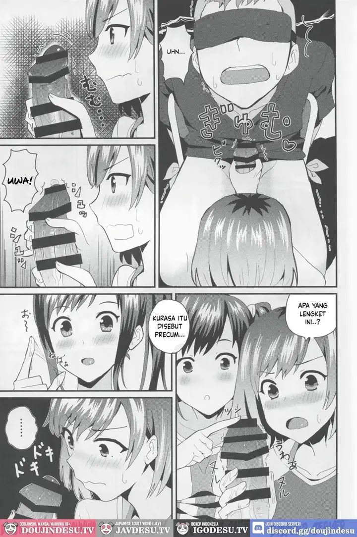 image-komik-hametari-hameraretari-doujin-chapter-01-7/26