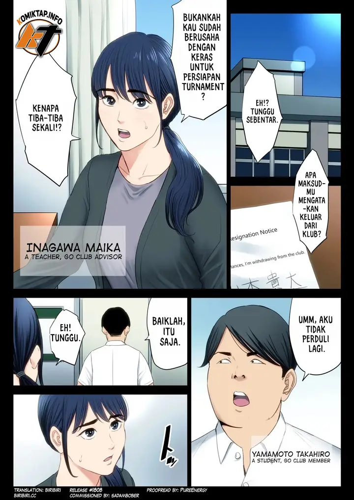 image-komik-hametsu-no-itte-chapter-1-2/57