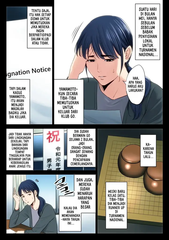 image-komik-hametsu-no-itte-chapter-1-3/57