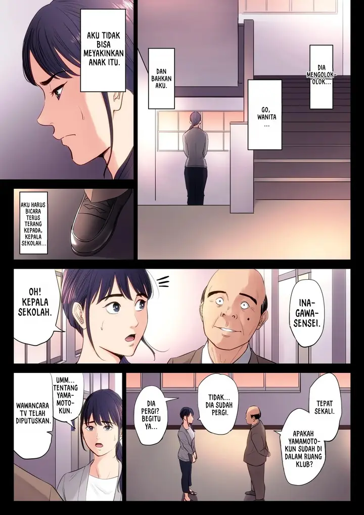 image-komik-hametsu-no-itte-chapter-1-13/57