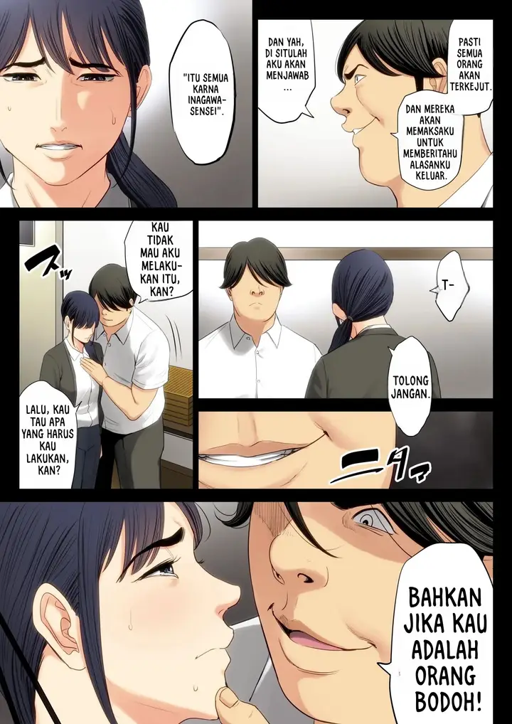 image-komik-hametsu-no-itte-chapter-1-39/57