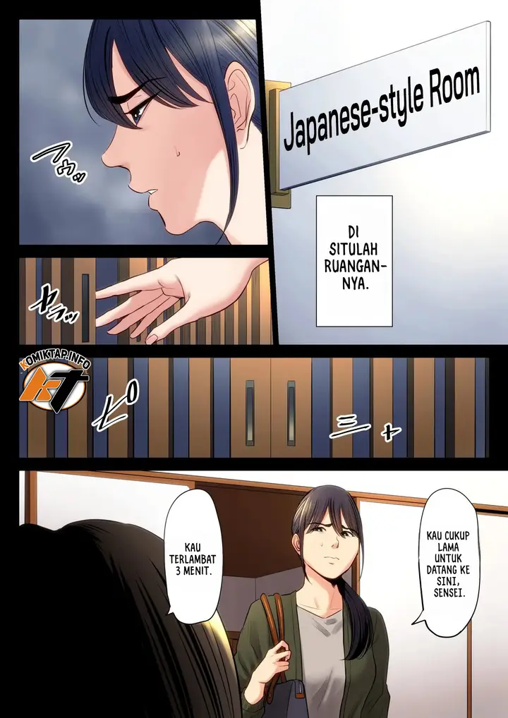 image-komik-hametsu-no-itte-chapter-2-5/58