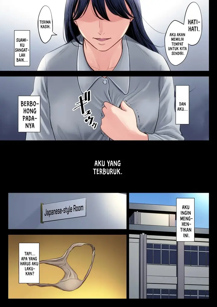 image-komik-hametsu-no-itte-chapter-2-28/58