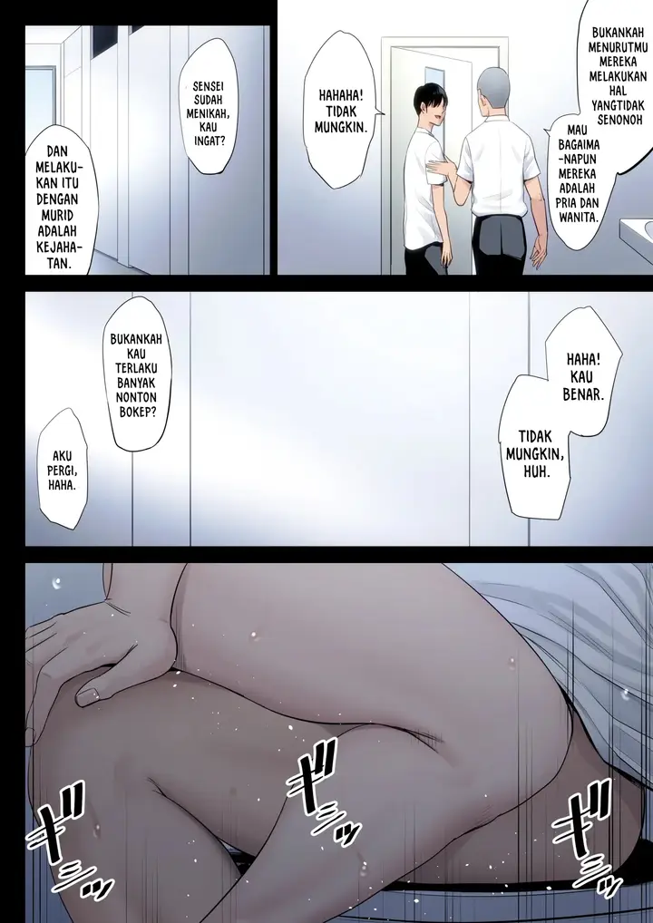 image-komik-hametsu-no-itte-chapter-4-43/58