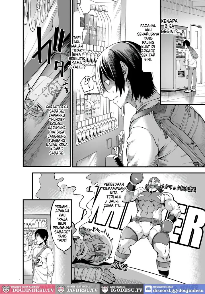 image-komik-hamewaza-gaming-jimiko-remu-chapter-01-3/61
